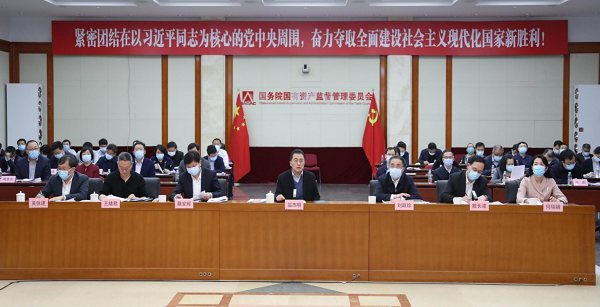 首页- 尊龙集团中国官方网站