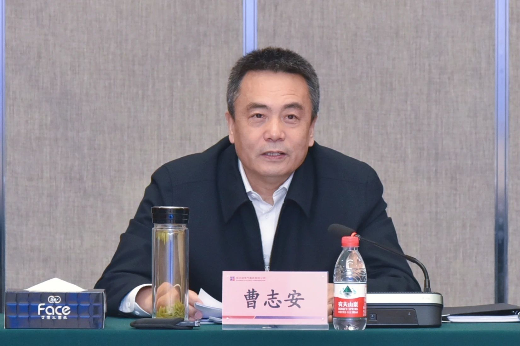 首页- 尊龙集团中国官方网站