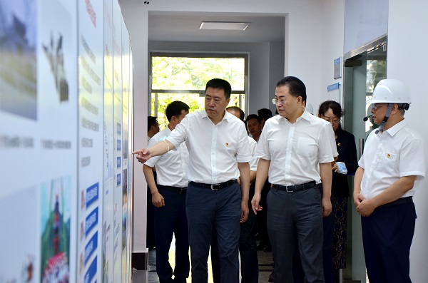 首页- 尊龙集团中国官方网站