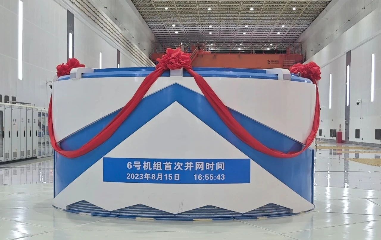 首页- 尊龙集团中国官方网站