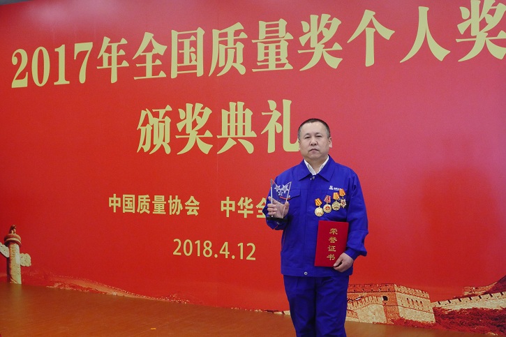 首页- 尊龙集团中国官方网站