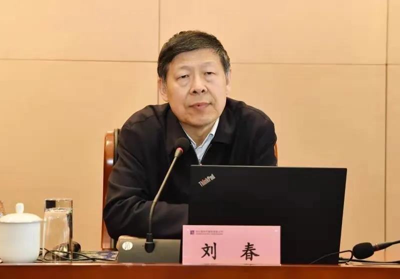 首页- 尊龙集团中国官方网站