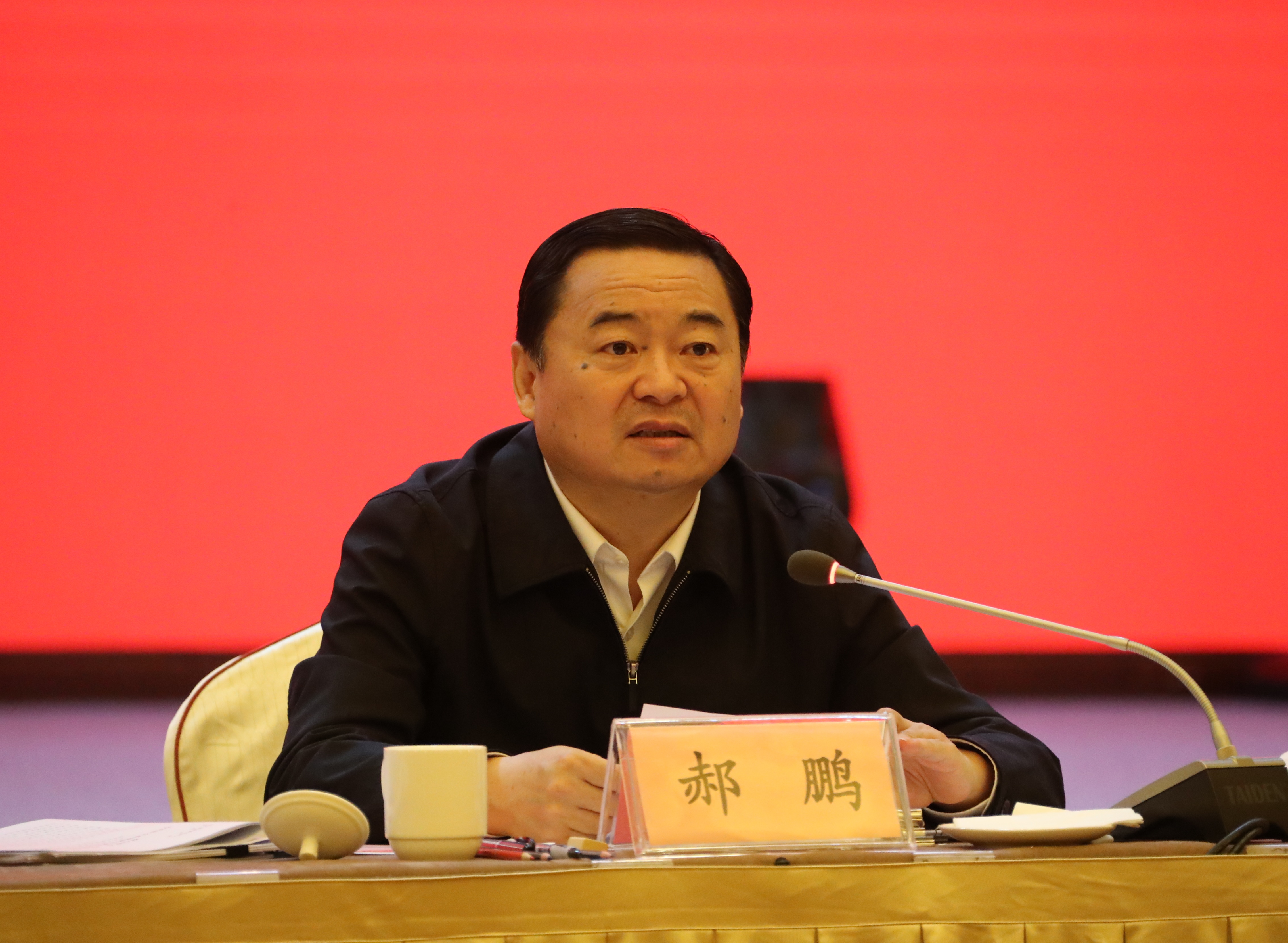 首页- 尊龙集团中国官方网站