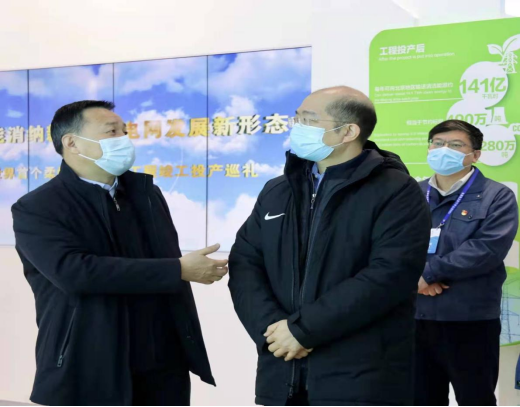 首页- 尊龙集团中国官方网站