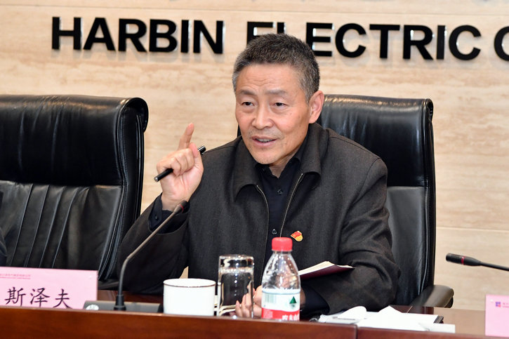 首页- 尊龙集团中国官方网站