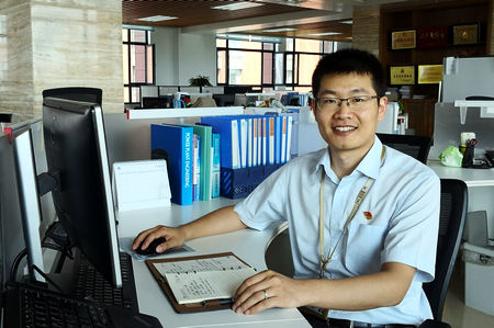 首页- 尊龙集团中国官方网站