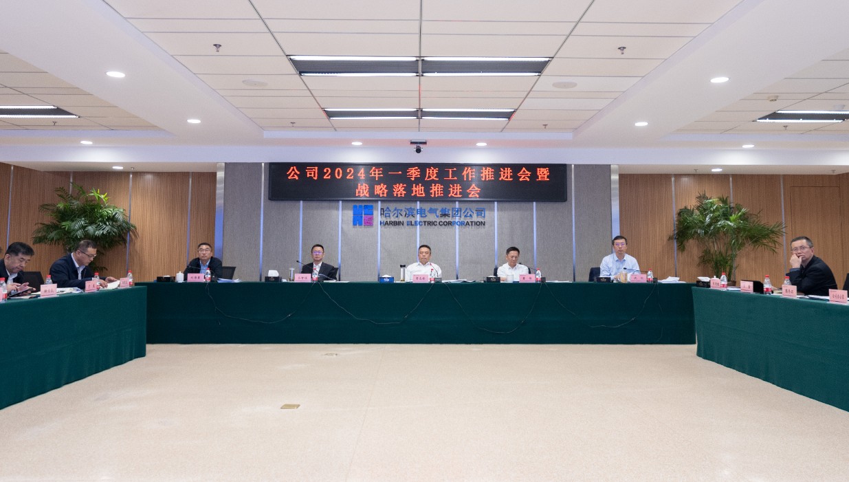 首页- 尊龙集团中国官方网站