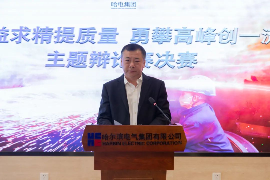 首页- 尊龙集团中国官方网站