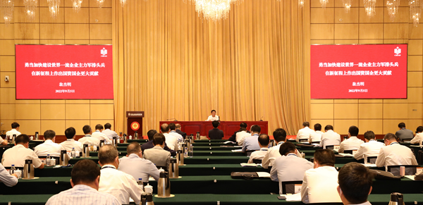 0BB46380D39E37F8F30238FCA6D_796E7CF5_43517.png?e=