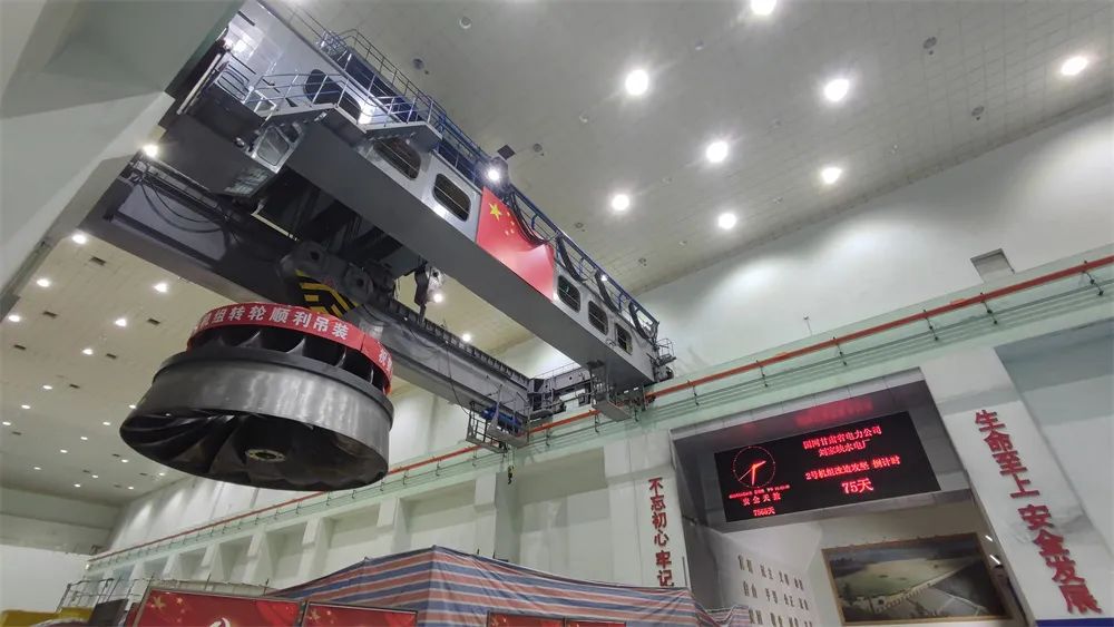 首页- 尊龙集团中国官方网站