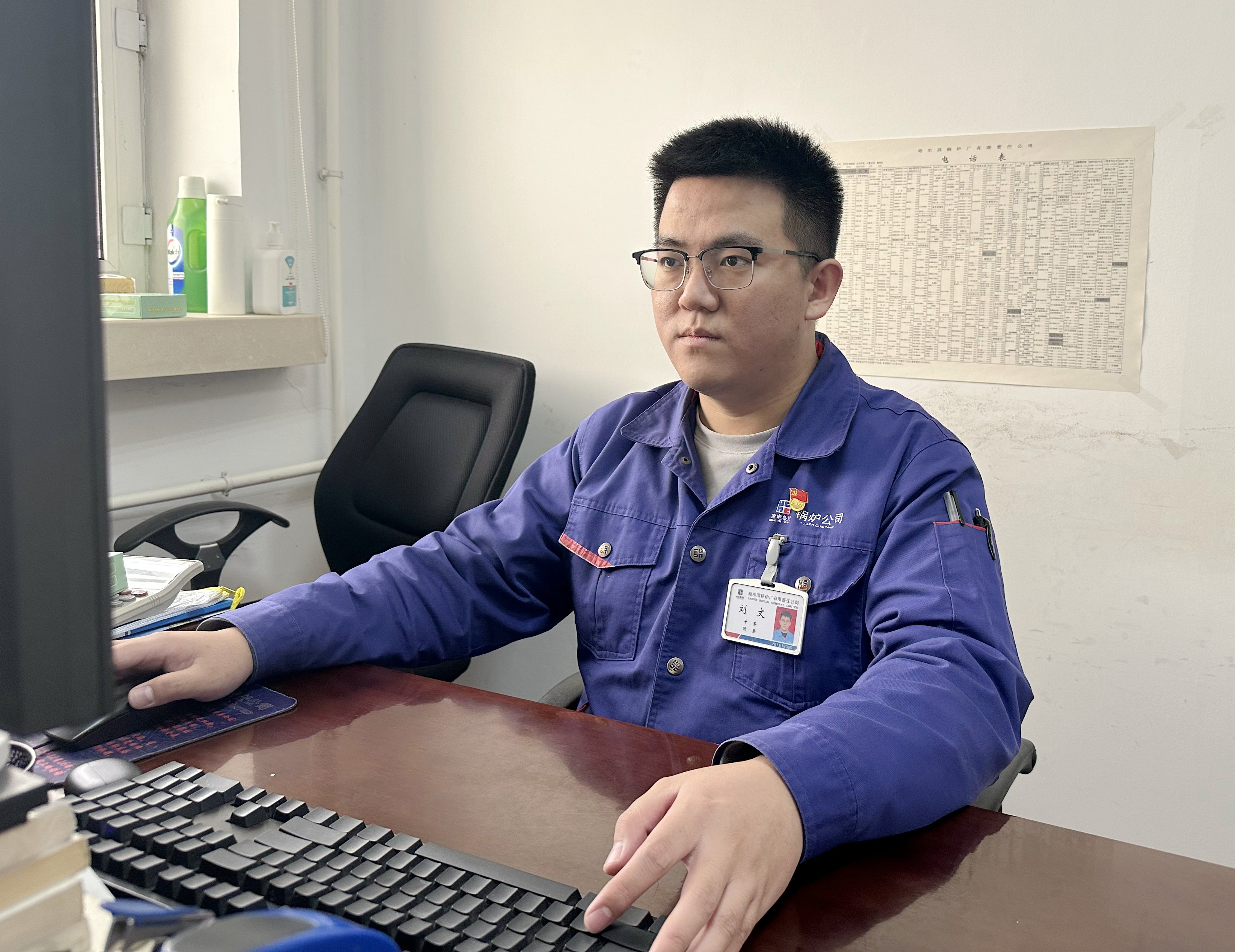 首页- 尊龙集团中国官方网站