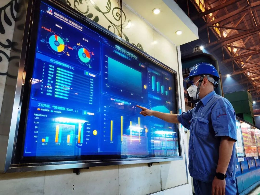 首页- 尊龙集团中国官方网站