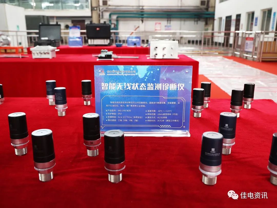 首页- 尊龙集团中国官方网站