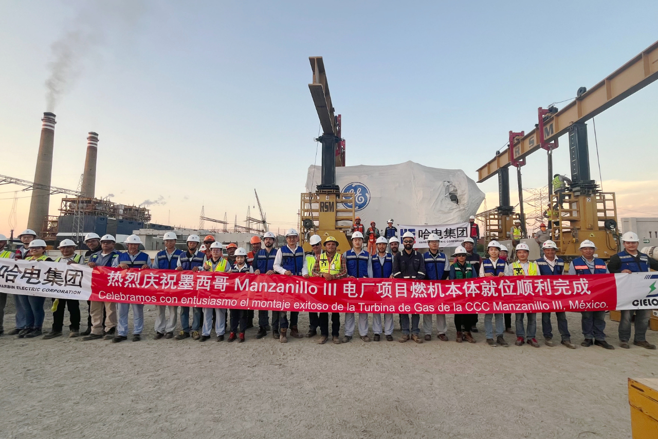 首页- 尊龙集团中国官方网站