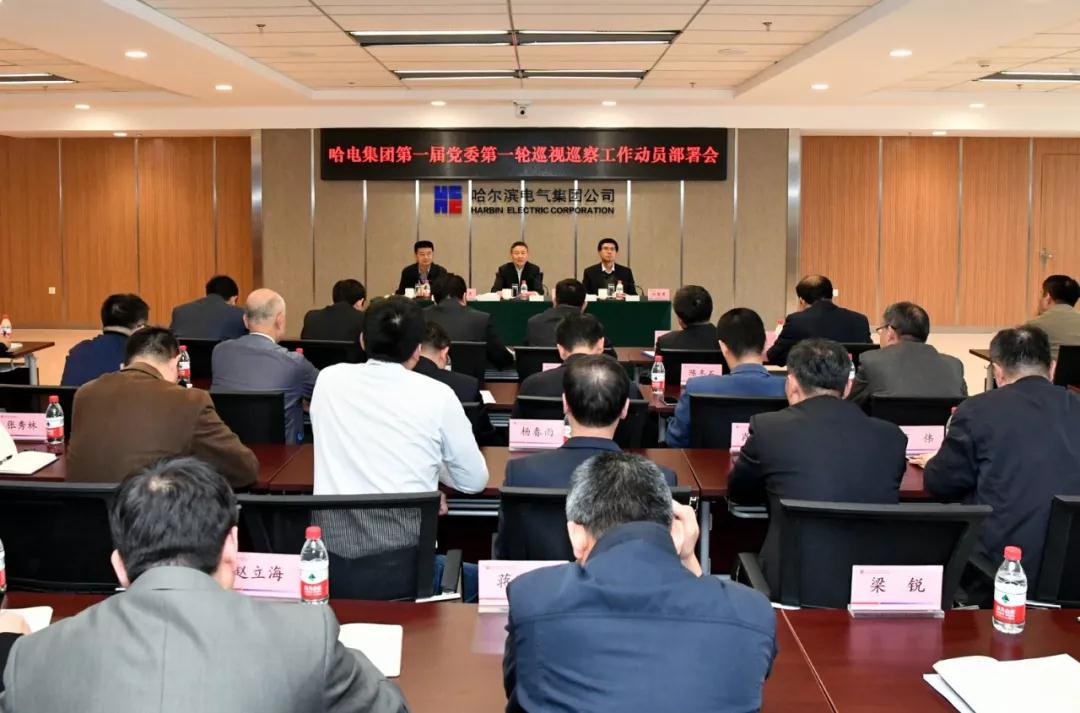 首页- 尊龙集团中国官方网站