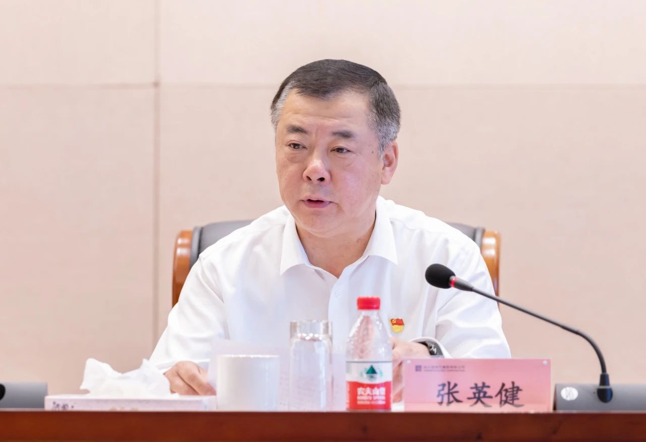 首页- 尊龙集团中国官方网站