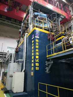 首页- 尊龙集团中国官方网站