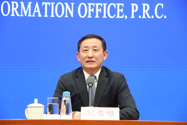 首页- 尊龙集团中国官方网站