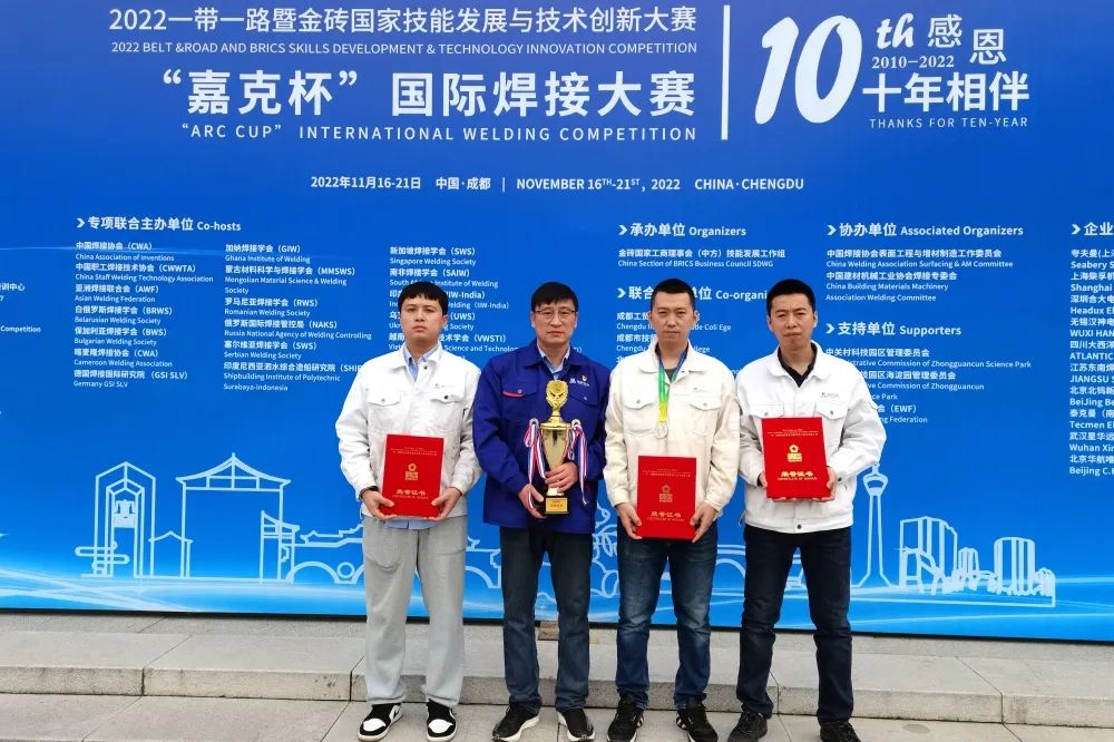 首页- 尊龙集团中国官方网站