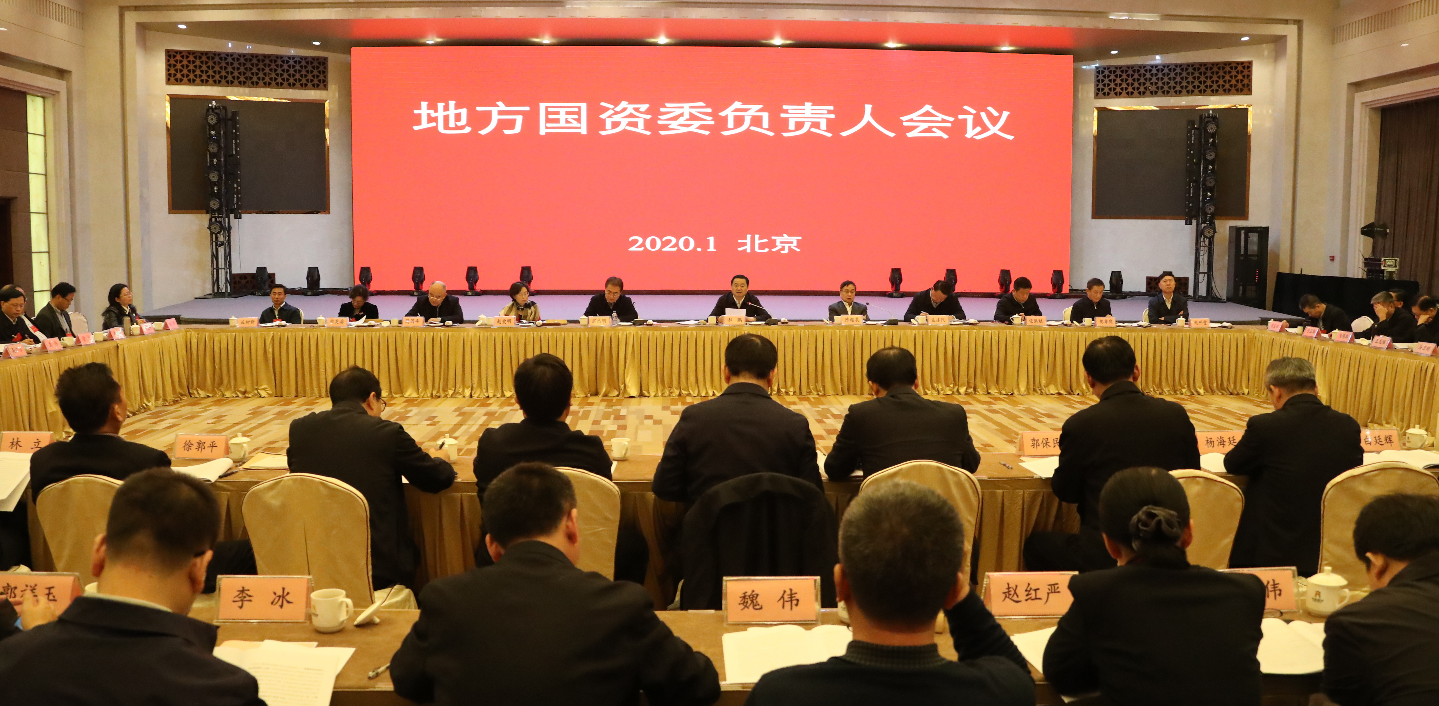 首页- 尊龙集团中国官方网站