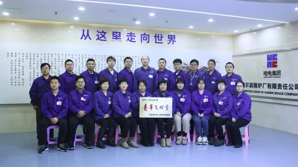 首页- 尊龙集团中国官方网站