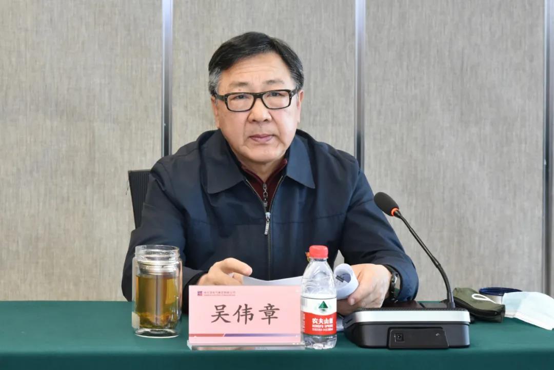 首页- 尊龙集团中国官方网站