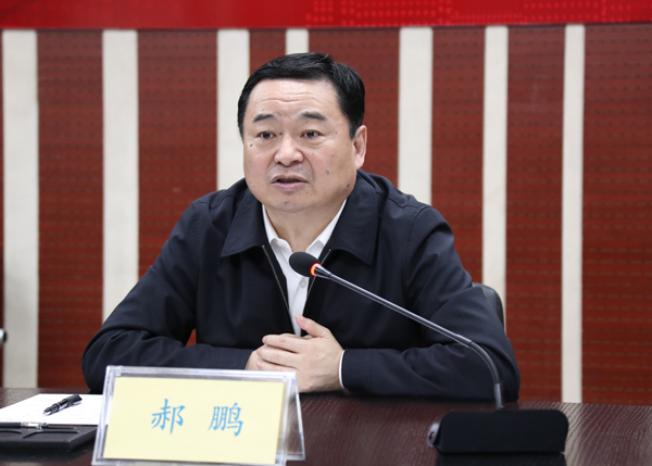 首页- 尊龙集团中国官方网站