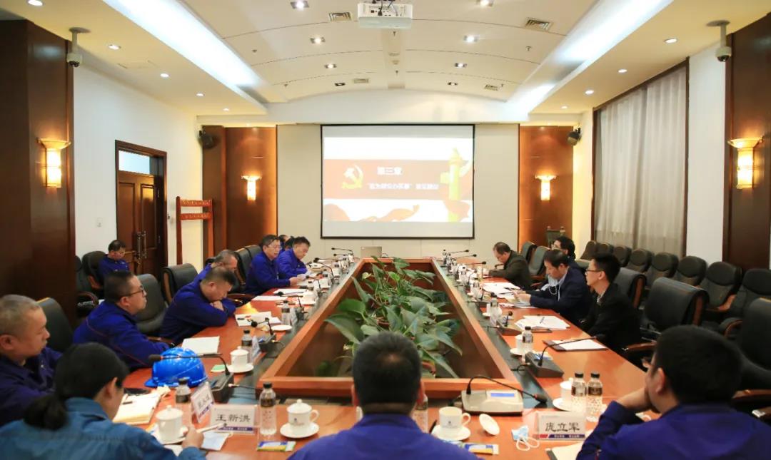 首页- 尊龙集团中国官方网站