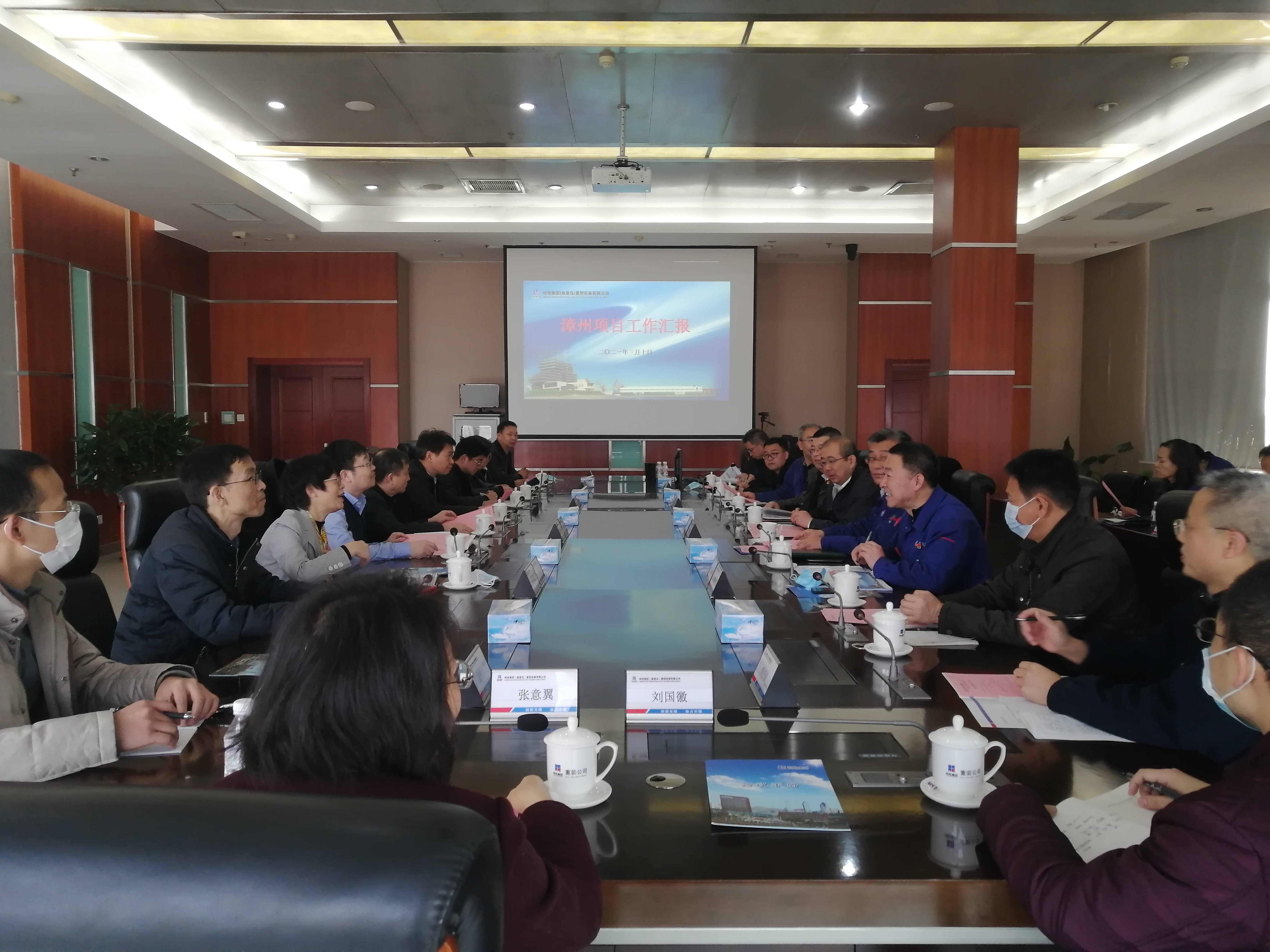 首页- 尊龙集团中国官方网站