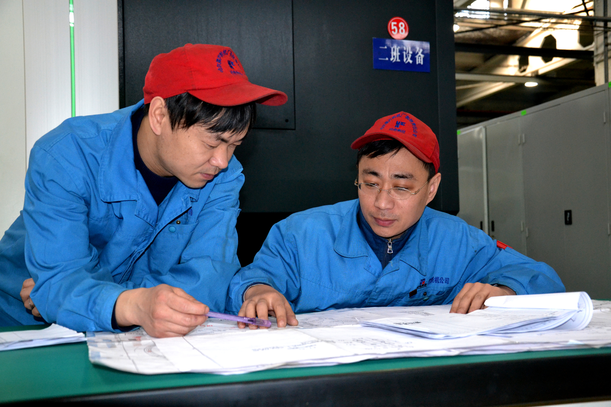 首页- 尊龙集团中国官方网站