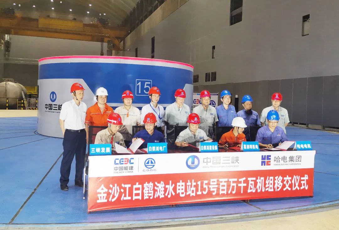 首页- 尊龙集团中国官方网站