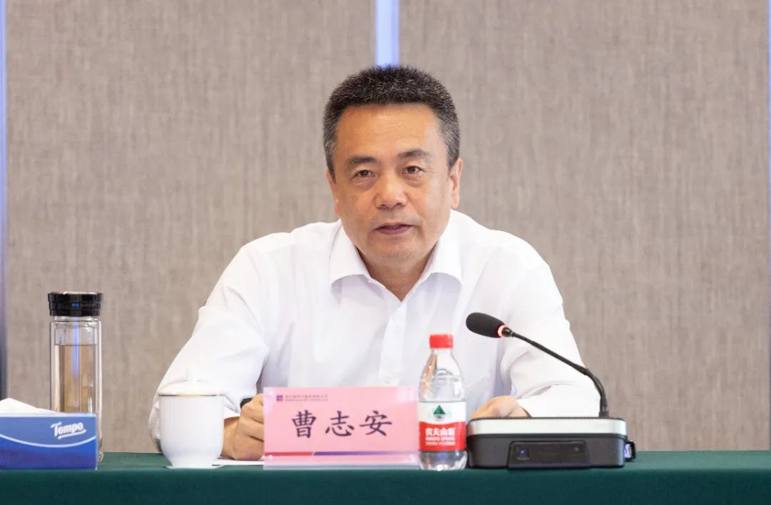 首页- 尊龙集团中国官方网站