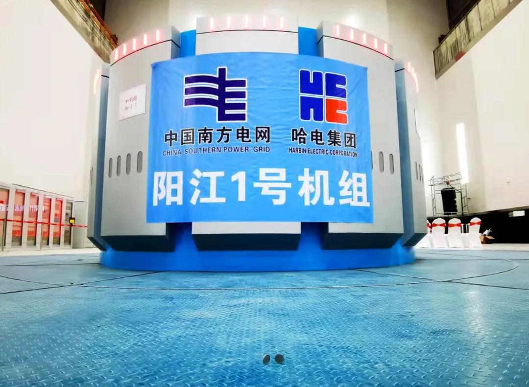 首页- 尊龙集团中国官方网站