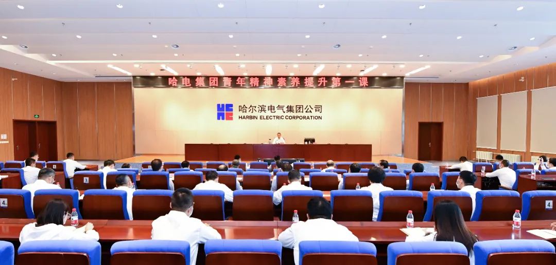 首页- 尊龙集团中国官方网站