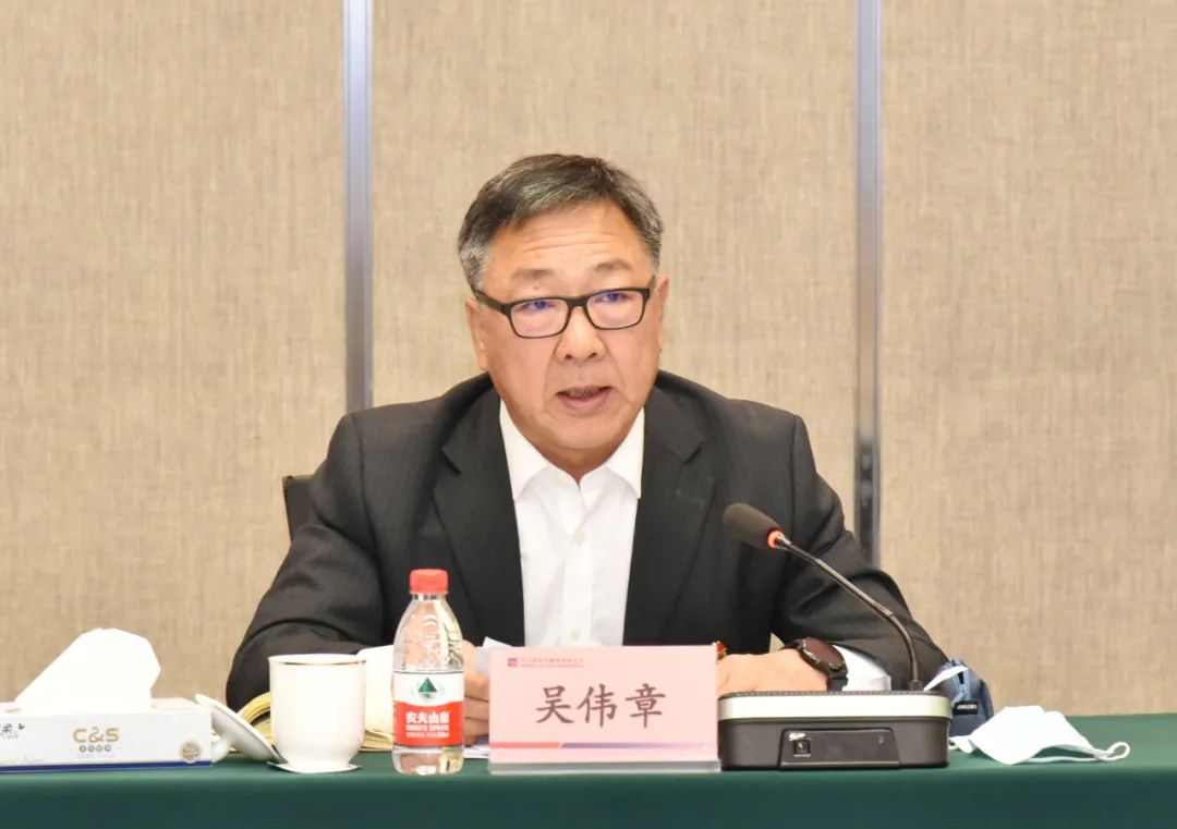 首页- 尊龙集团中国官方网站