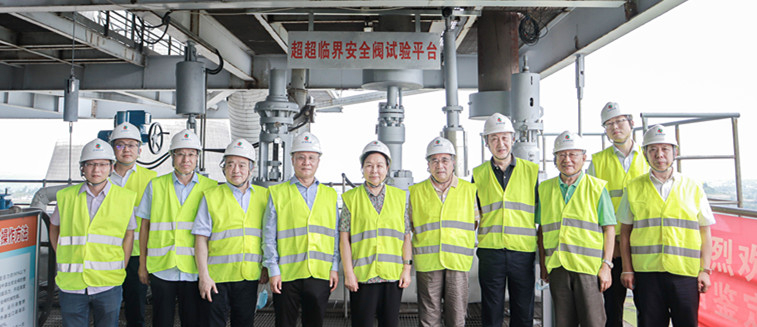 首页- 尊龙集团中国官方网站