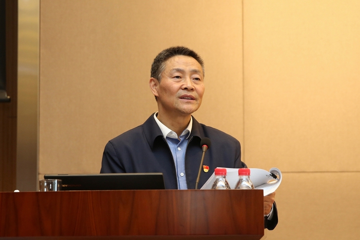 首页- 尊龙集团中国官方网站