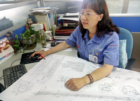 首页- 尊龙集团中国官方网站