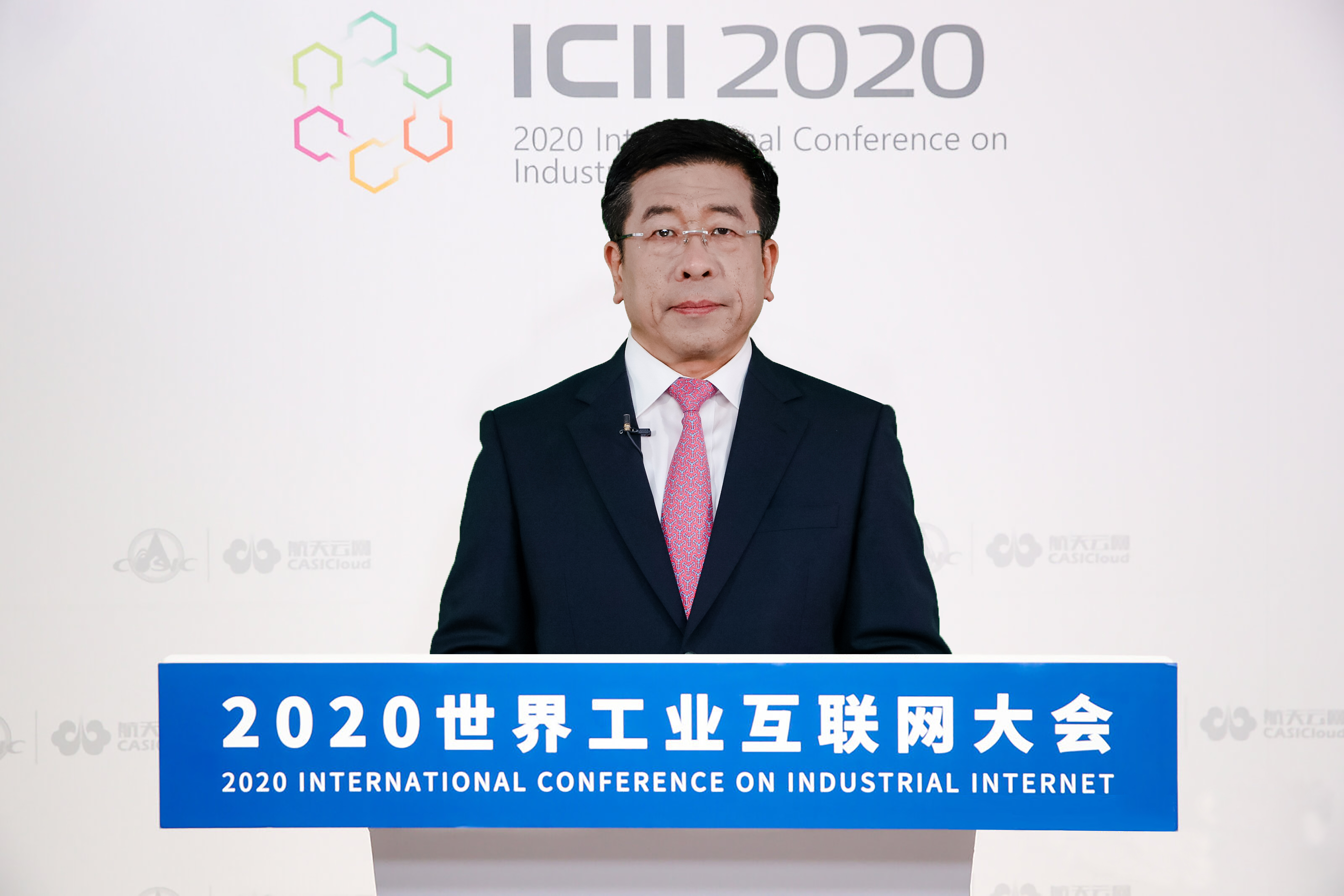 首页- 尊龙集团中国官方网站