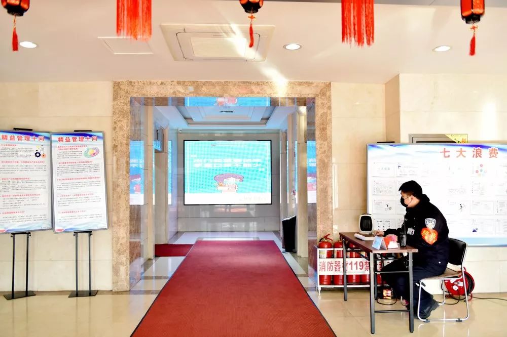 首页- 尊龙集团中国官方网站