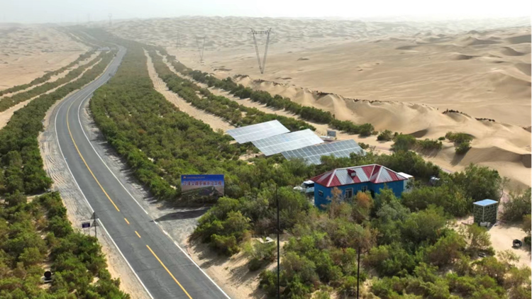 首页- 尊龙集团中国官方网站