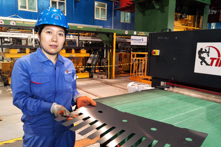 首页- 尊龙集团中国官方网站