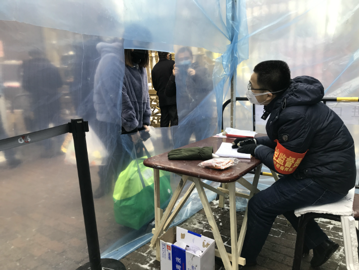 首页- 尊龙集团中国官方网站