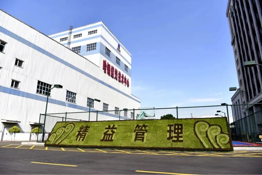 首页- 尊龙集团中国官方网站