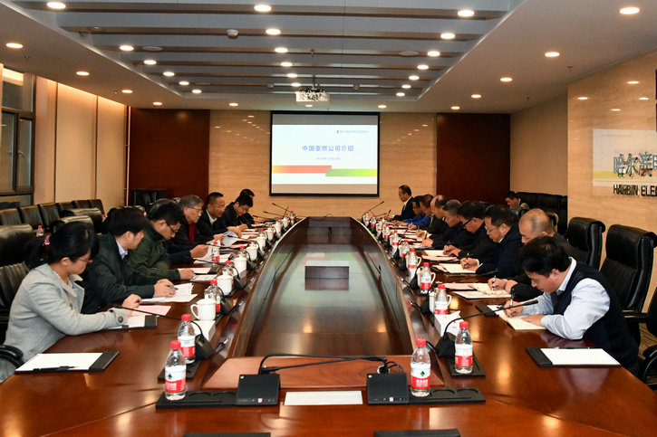 首页- 尊龙集团中国官方网站