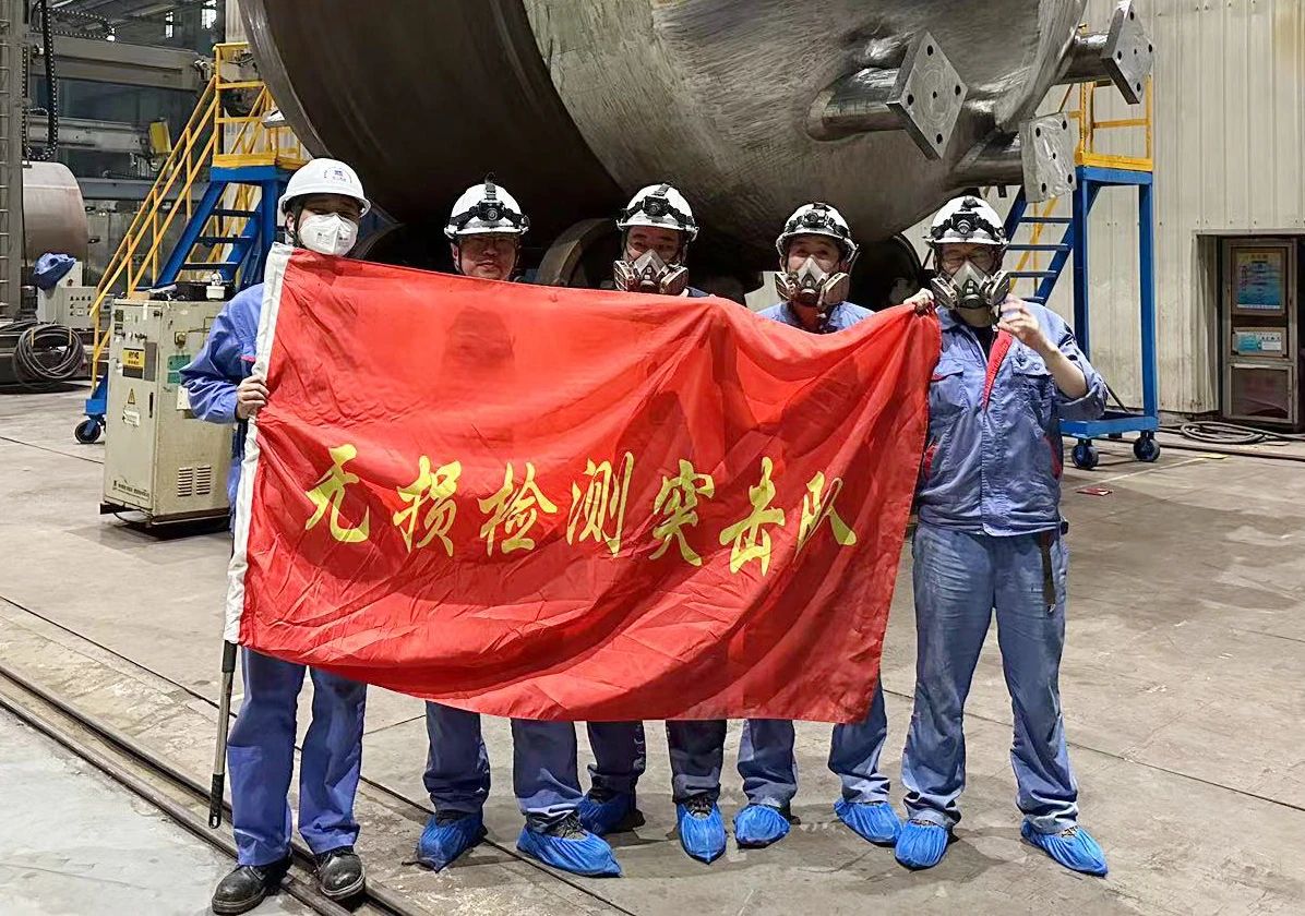 首页- 尊龙集团中国官方网站