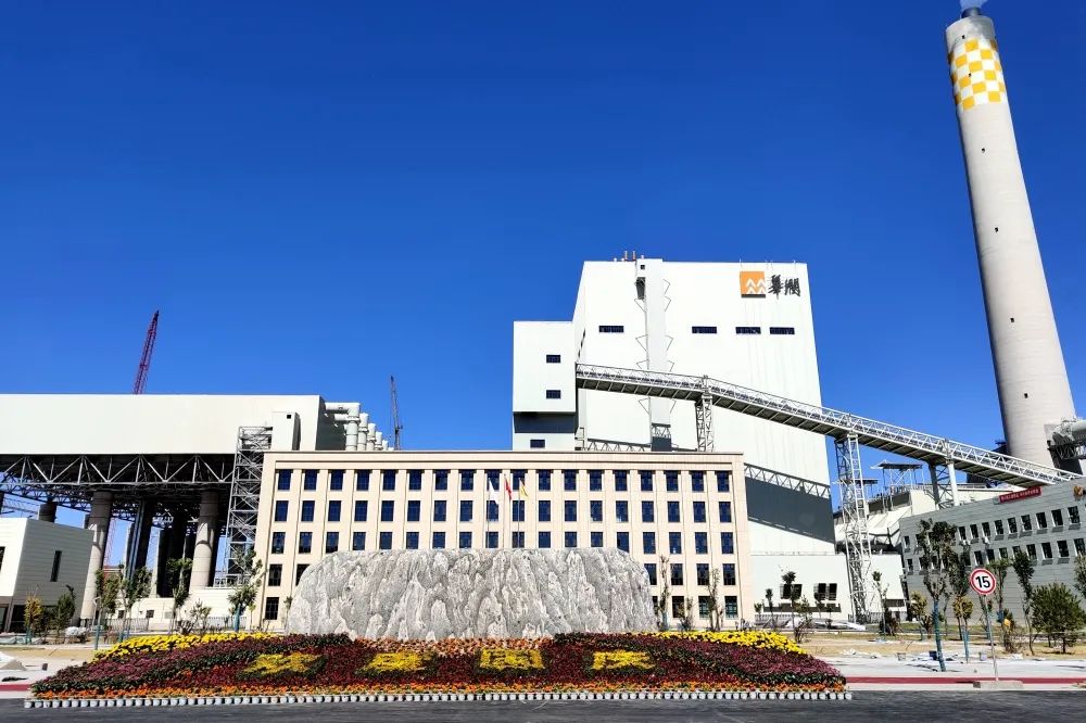 首页- 尊龙集团中国官方网站