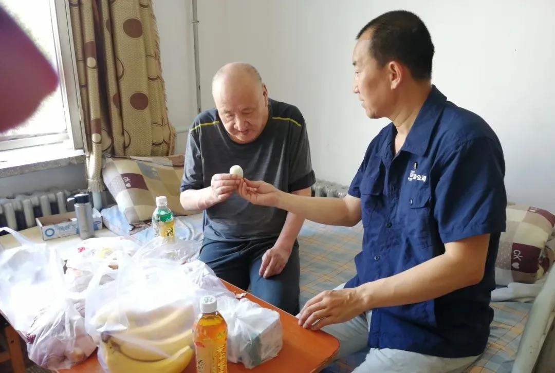 首页- 尊龙集团中国官方网站