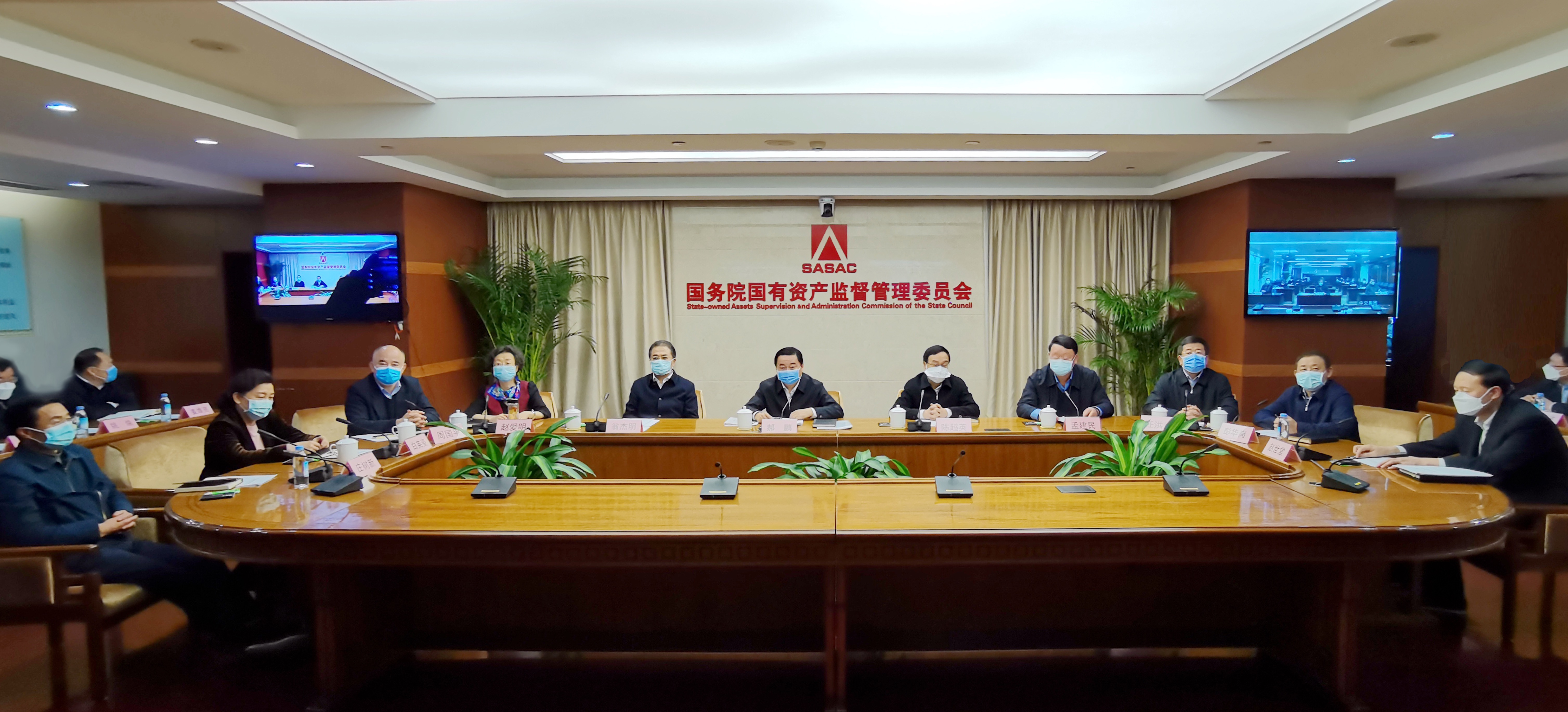 首页- 尊龙集团中国官方网站