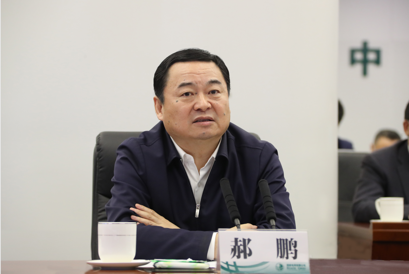 首页- 尊龙集团中国官方网站